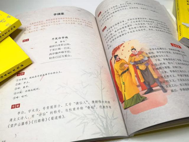 『你的育儿经』长大后没本事的孩子，从小就有征兆，12岁前不改，注定吃大亏