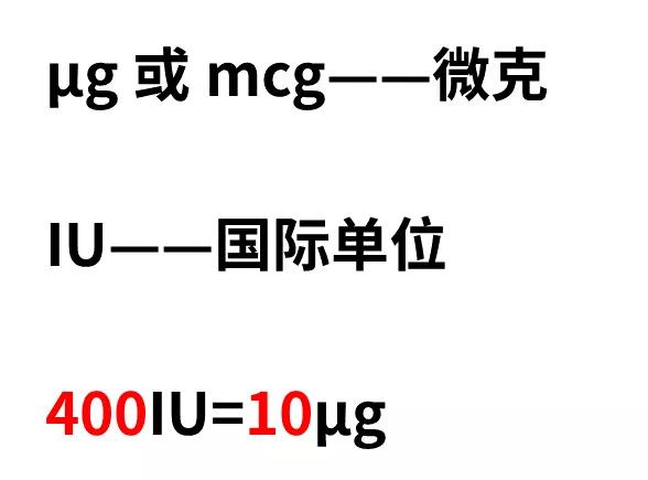 【超级宝妈】维生素D要补多久？为什么不推荐宝宝多晒太阳补维D？