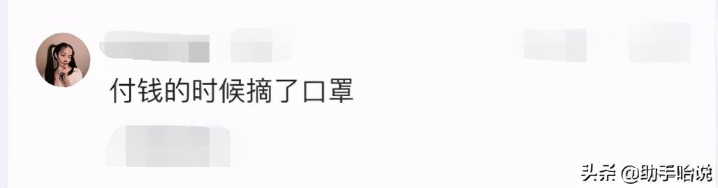 有哪些特征一看就是苹果用户？这些你看他们说的准吗