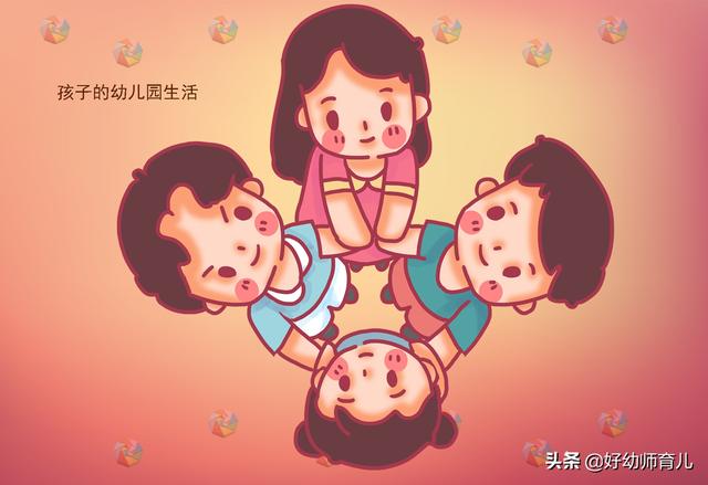 你的育儿经■幼儿园男孩女孩一起上厕所,宝妈得知后要退园,园长却这样回答的
