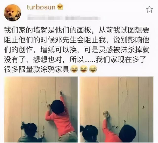 孩子在墙上涂鸦，孙俪选择放任，多少家长还不知道孩子涂鸦的好处