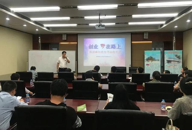 创业|深化“一街一镇一品”，普陀打造宜创宜业社区