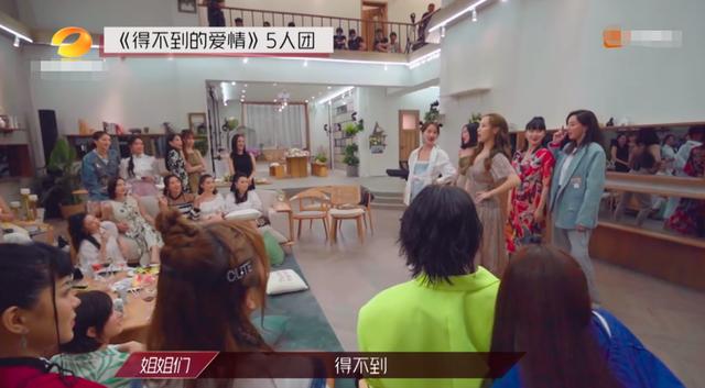 电影工厂|《乘风破浪》沈梦辰模仿谢娜搞笑，同是主持人，她比吴昕强太多