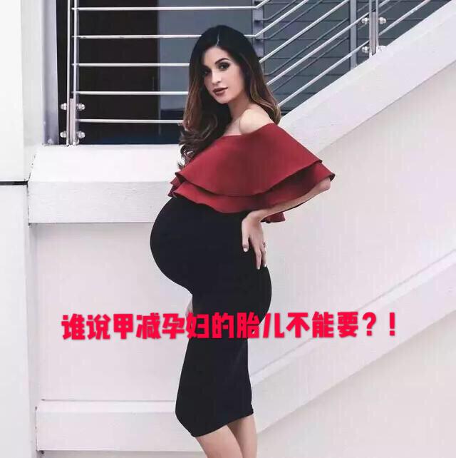 超级宝妈|几乎每天都能被问到：医生，我的小孩还能要吗？