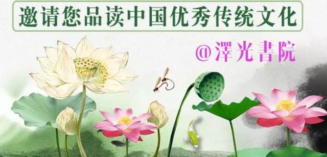 超级宝妈@《给孩子的节气古诗词》中十首谷雨诗词，留住最后一抹春色
