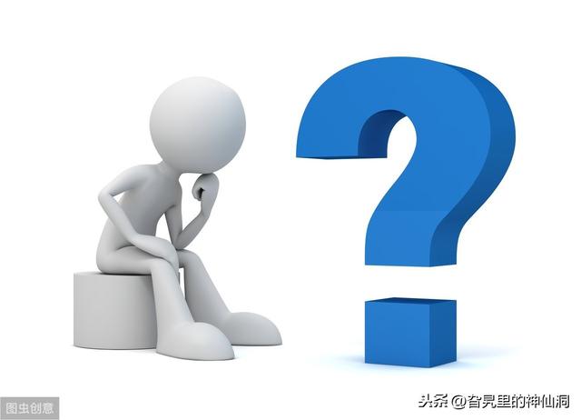 超级宝妈■孩子的“明知故犯”，是能力问题还是意识问题？