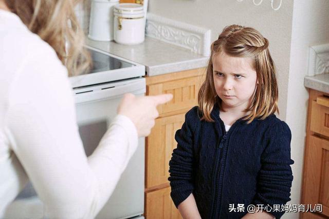 【你的育儿经】"你再不听话就受罚"比虎妈更伤孩子的,是父母的"巨婴式心理"
