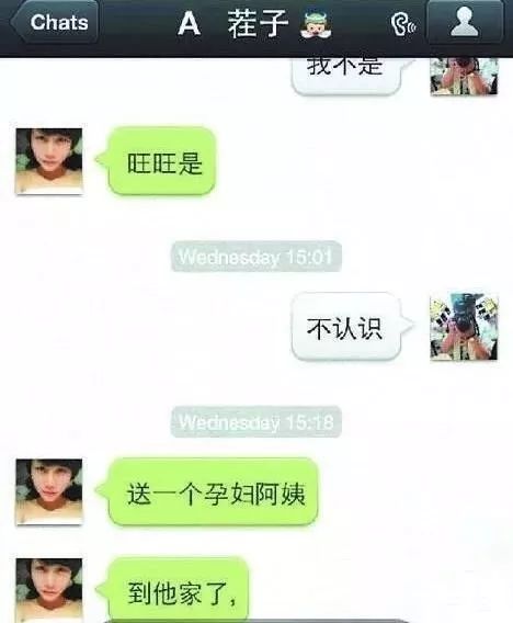 暖先生格调：“孙俪养我十年, 我想毁了她”: 人性最大的恶, 是恩将仇报