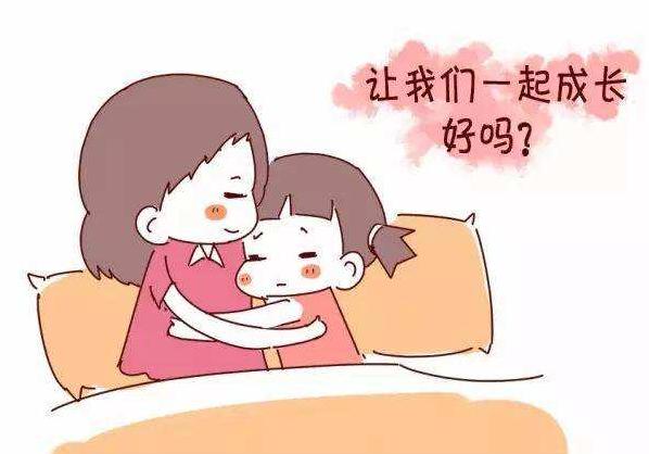 #你的育儿经#亲子沟通中，这5大“禁忌”家长不要碰，以免孩子越管越叛逆