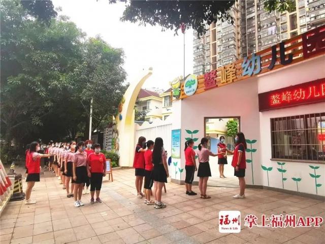 超级宝妈|福州多所幼儿园做好复学准备！萌娃返校场景，你想得出吗？