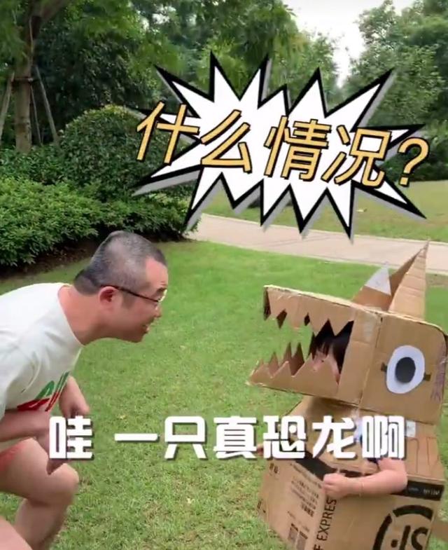 你的育儿经|孩子最“期待”的四件儿童节礼物，无关金钱，却很少有家长重视