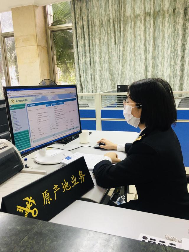 智利|“升级版”中国-智利自贸协定实施两年来助泉州企业享惠超千万美元