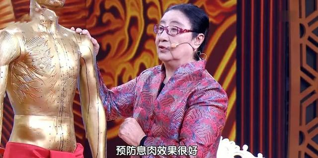 90岁名中医，每天午餐喝碗它，预防息肉、远离癌症，提高免疫力