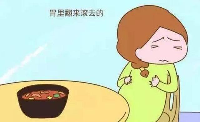 「你的育儿经」妊娠呕吐怎么办,新手孕妈要知晓