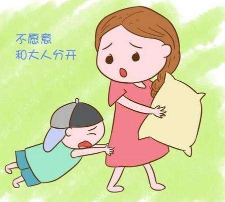 奋斗吧小青年|8岁女孩非要跟爸爸一起睡,妈妈不同意,女儿的话让妈妈哭笑不得