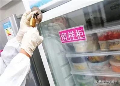『你的育儿经』关注 | 开学后，孩子吃饭该怎么办？