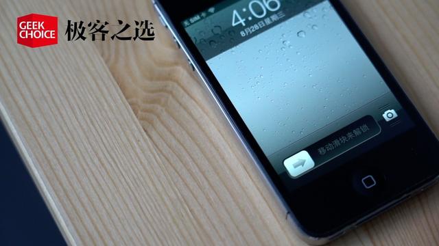 「环球网」苹果说人脸识别才是未来 这个冬天惨遭打脸