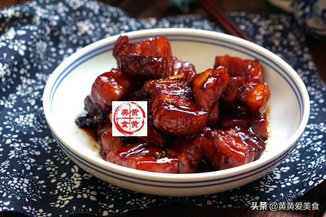 五花肉|80岁大厨告诉我，不放水的红烧肉秘制法，肉香四溢，一抿即化！