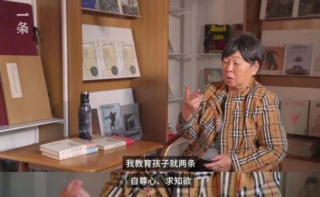 你的育儿经@女儿不学习被妈妈拖进大海：摧毁孩子自尊心的，是父母给的羞耻心