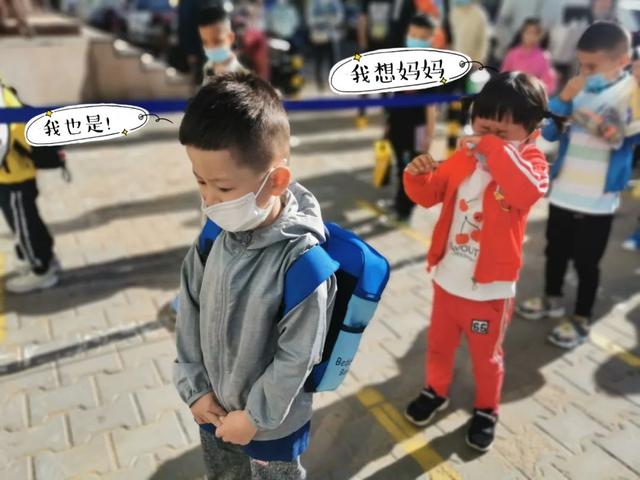 超级宝妈|东胜“神兽归笼记”完结篇 ? 终章
