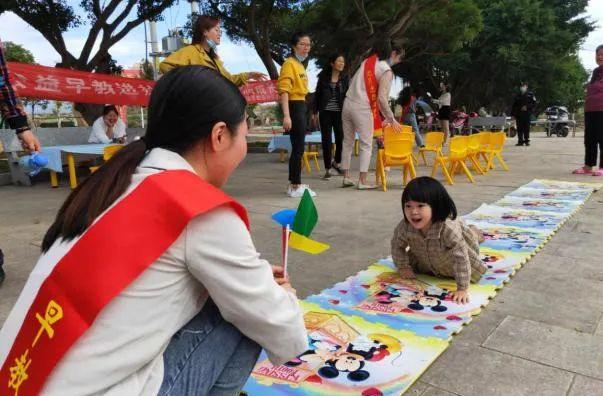 公益早教进社区 暖暖温情润成长——连江县二附幼早教进社区活动信息报道