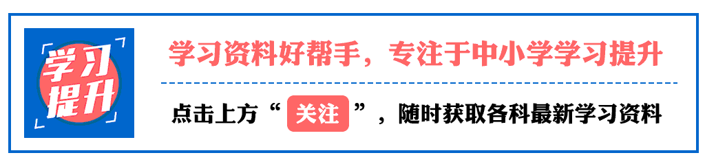 「你的育儿经」即学外语又培养时间观念，美国妈妈这套工具值得拥有，可下载打印