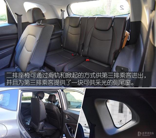 更高效的动力匹配 试驾雪佛兰沃兰多轻混版