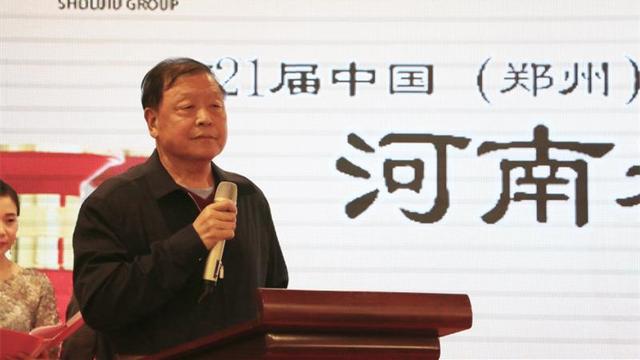 360|周明新：优化产品，深耕市场，推动寿酒高质量发展