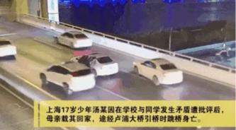 『超级宝妈』保护孩子的自尊也要恰到好处，别让自尊心成为了玻璃心