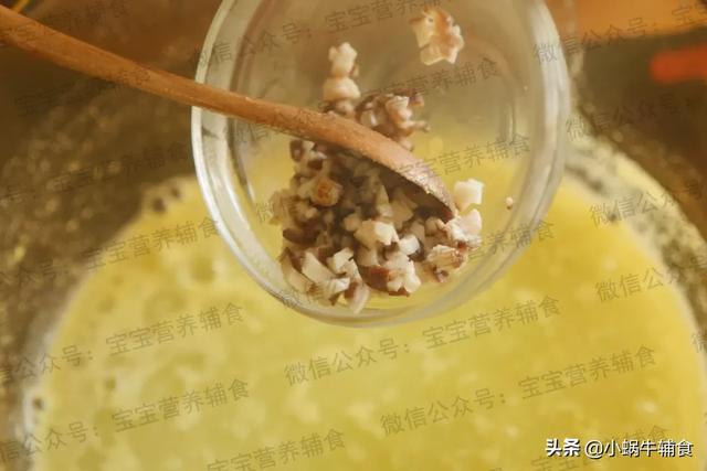 『超级宝妈』12-24个月宝宝辅食，一日三餐食谱，不知道做什么的看这里就对啦