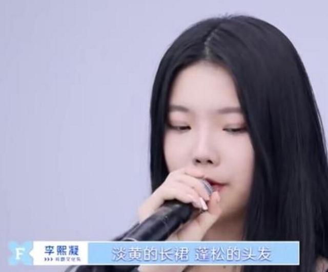 选秀鼻祖“快乐女声”举办已16年，2004那年夏天的“超女”，一个过气，一个消失匿迹电影工厂