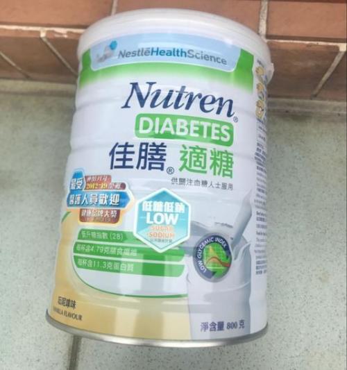 得不到糖的小孩|孕妇血糖高怎么办？雀巢佳膳适糖远离“糖妈”