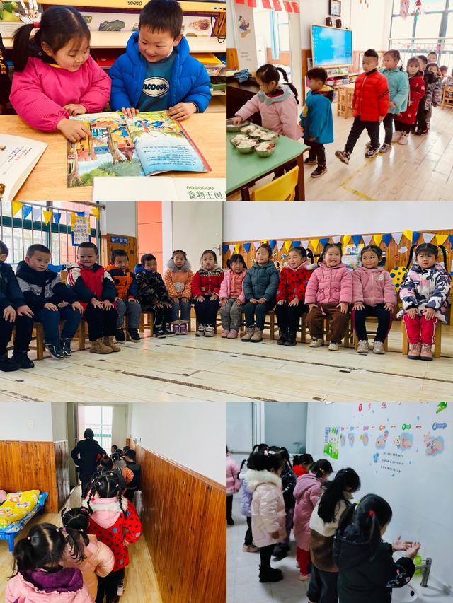 乌龙泉中心幼儿园文明在行动