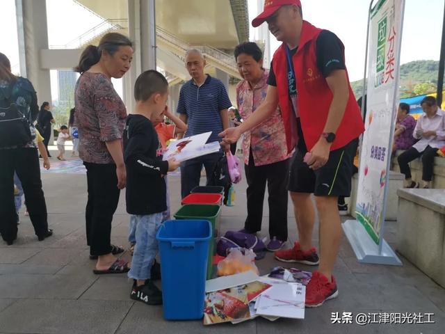 超级宝妈|【社工宣传周】七彩六一，童乐无限