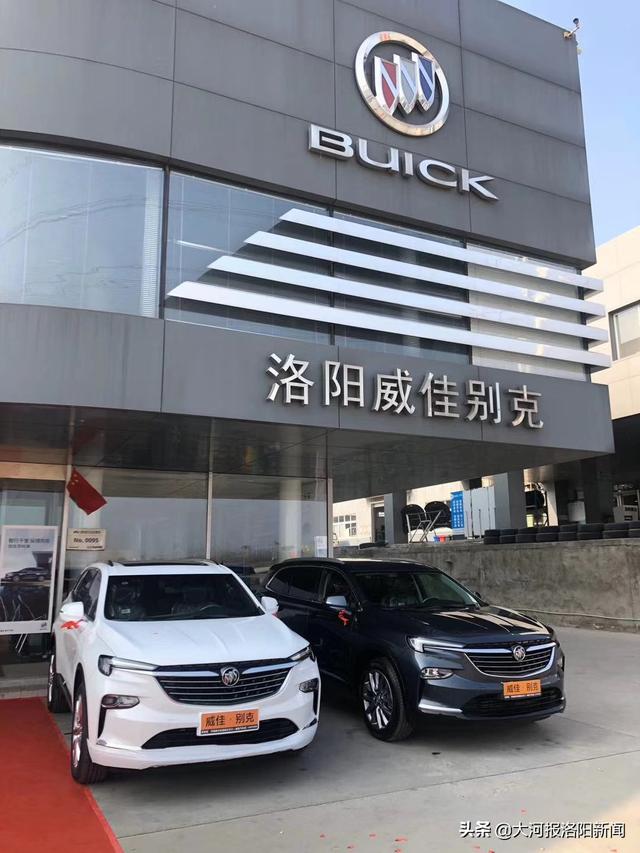 洛阳：买别克GL8车，油箱有异响4S店回应：正常，不修不换