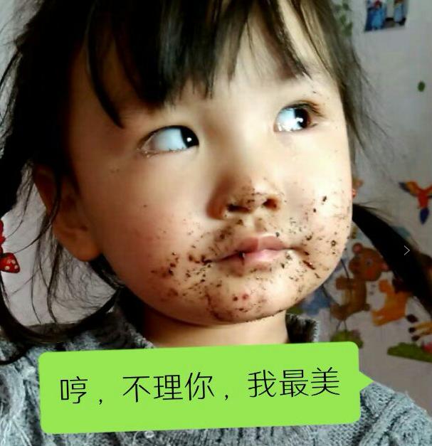 你的育儿经：宝宝最想销毁照片大赛，看完这些宝妈投稿，网友：确定是亲妈无疑