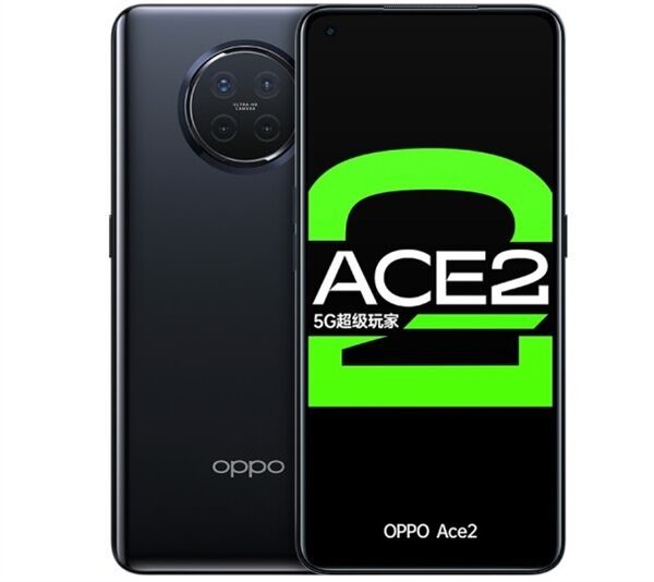 太平洋电脑网：5G智能手机OPPO Ace2今晚亮相 硬核配置提前Get！