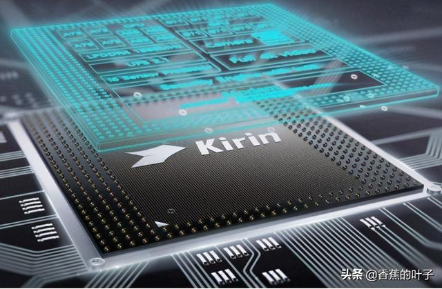 英媒：iPhone 12价格“断崖式”下滑，芯片或是主要原因