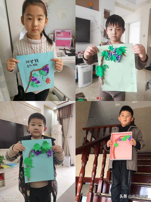 你的育儿经：延学，“宅”家也精彩——弘远路幼儿园家园共抗疫情活动
