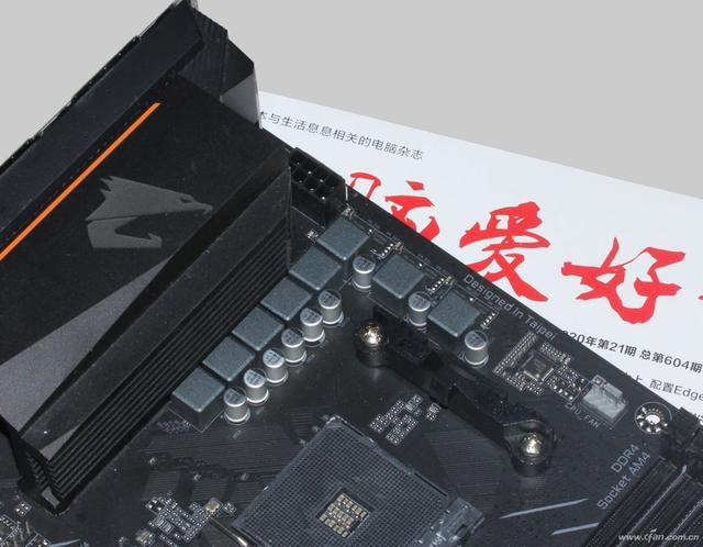 为锐龙5000减负 技嘉B550M AORUS ELITE主板实测