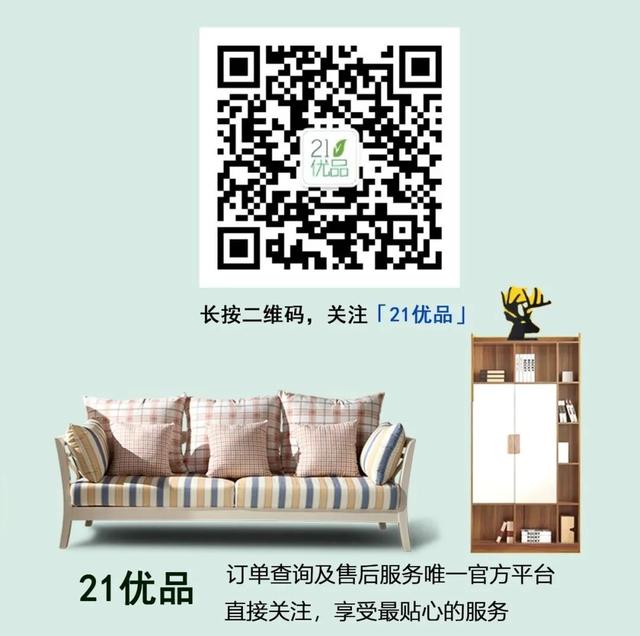 21世纪经济报道@这件事情不重视，孩子的眼睛都毁了
