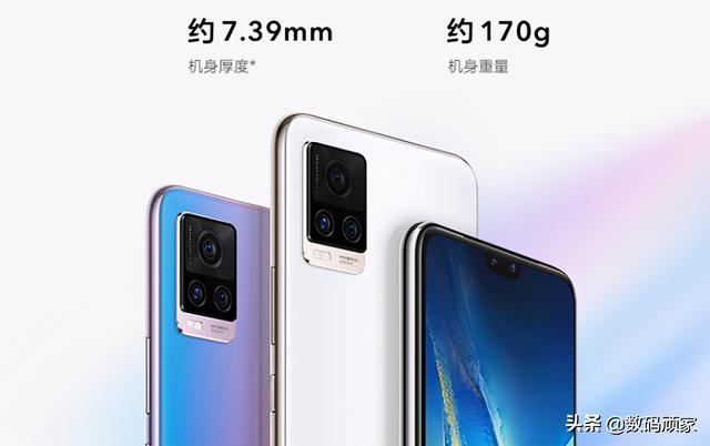 vivo S7体验：只有性能强悍才好？轻薄自拍也不会差哦