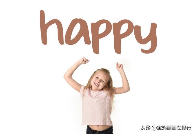 【超级宝妈】懂得那么多育儿知识，却还是教不好自己的娃：我是用这一招破解的