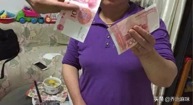 你的育儿经■独自带娃到5岁，婆婆突然说：我来帮你带，你每个月给我2500块