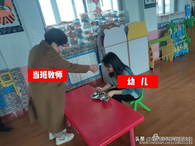 [超级宝妈]临猗县西关幼儿园疫情防控应急演练纪实
