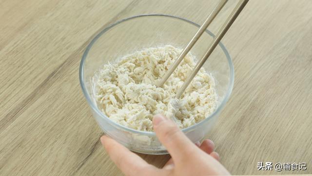 「你的育儿经」原来早饭还能做得那么丰盛？以后一家人都这么吃