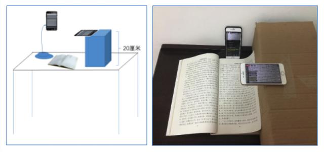 「环球网」停课不停学 众志成城 携手共创在线教学生态