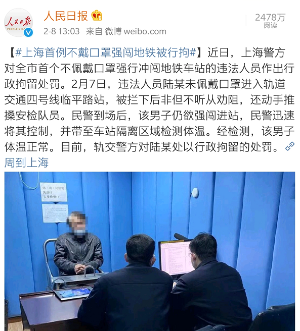 暖先生格调▲近日,多名学生戴口罩跑步猝死:李兰娟院士和张文宏教授发出警告!