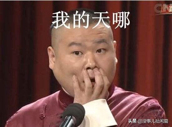 你的育儿经:作为教师,感觉一些社会现象深刻的影响了孩子,造成孩子教育不好