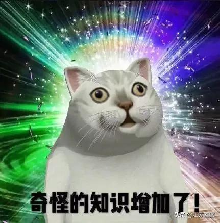 #超级宝妈#江苏淮安：男子晒5个月宝宝开车， 交警：你成功引起了我的注意